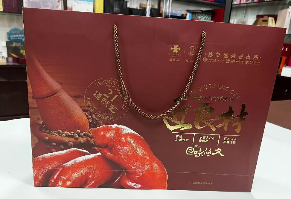 南明礼品盒定制